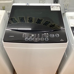 maxzen/マクスゼン】全自動洗濯機売ります！