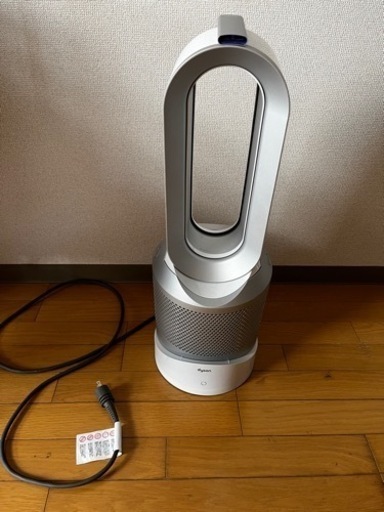 Dyson Pure Hot + Cool Link™ HP03