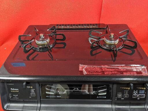 週末限定直輸入♪ 2018年製/パロマ/LP(プロパン)ガス/エブリシェフ