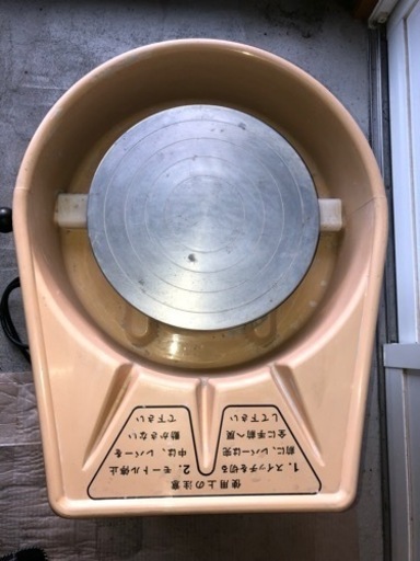 大型ろくろ 【公式通販】