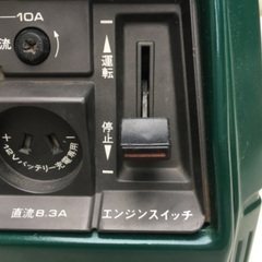 早い者勝ち）発電機 ホンダデルタEM400