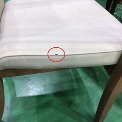 【愛品館八千代店】カリモク　チターノ　ダイニング5点セット