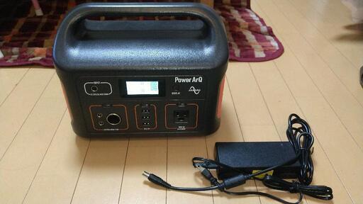 決まりました　パワーアーク　ポータブル電源　626wh