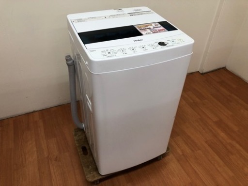 ハイアール 全自動洗濯機 5.5kg JW-C55D H22-08