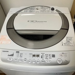 洗濯機 2014年製 AW-70DM 白 東芝 7kg 