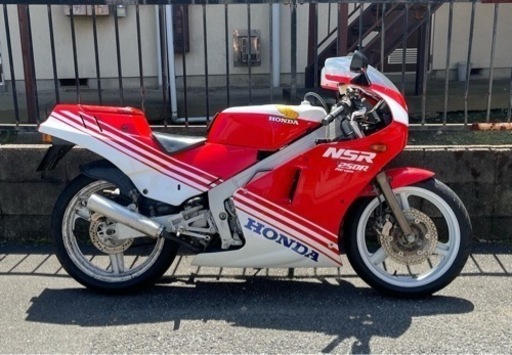 NSR250R(MC16)※問い合わせ多くても返信します。