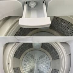 地域限定送料無料【 HITACHI 】日立 ビートウォッシュ 洗濯9.0㎏ 全自動洗濯機 ナイアガラビート洗浄 自動おそうじ BW-V90A