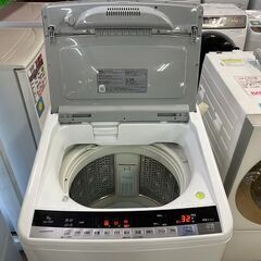 地域限定送料無料【 HITACHI 】日立 ビートウォッシュ 洗濯9.0㎏ 全自動洗濯機 ナイアガラビート洗浄 自動おそうじ BW-V90A