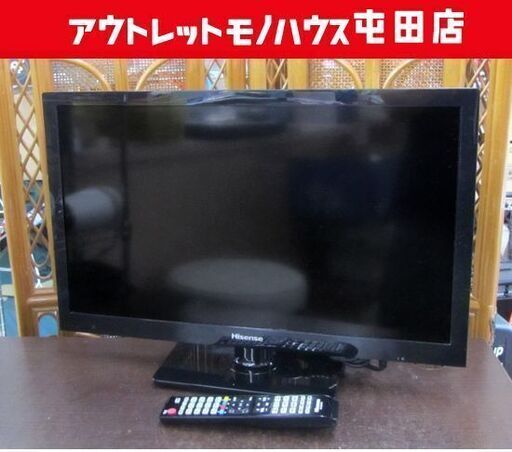 液晶テレビ 24インチ 2018年製 ハイセンス HJ24K3120 LED TV 24V型 札幌市北区屯田