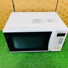 Panasonic 電子レンジ　NE-EH225