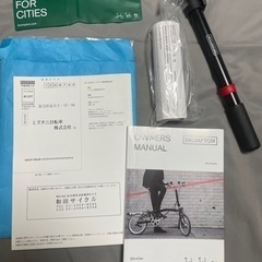 ブロンプトン　2016年？　6段　イギリス製　正規店購入