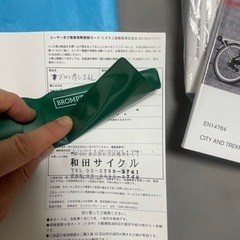 ブロンプトン　2016年？　6段　イギリス製　正規店購入