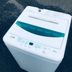 タカギ 浄水器カートリッジ JC0036UG 4個セット