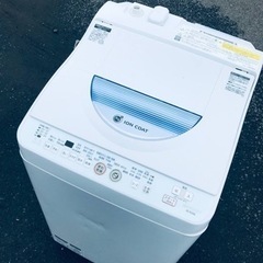ET2360番⭐️SHARP電気洗濯乾燥機⭐️