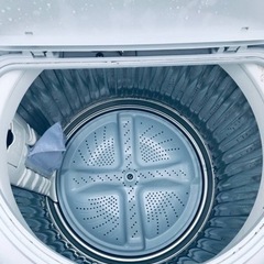 ET2360番⭐️SHARP電気洗濯乾燥機⭐️