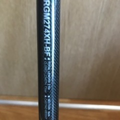 ほかのサイトで決まりました。欧米Daiwa PRGM2 274XH-BFショアジギングロッド