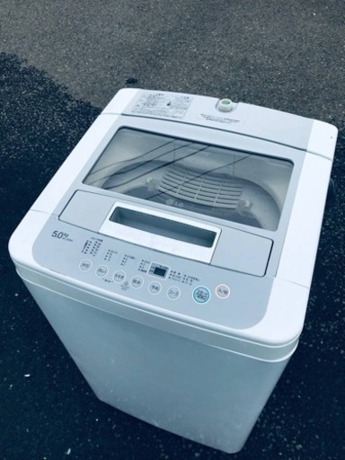 ET2361番⭐️LG電気洗濯機⭐️