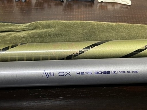 鮎 釣り竿 2本セット SHIMANO NFT