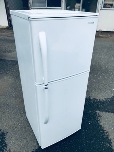 ET2373番⭐️ヤマダ電機ノンフロン冷凍冷蔵庫⭐️