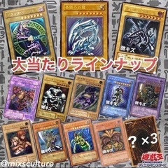 5P分『アルティメットではない…レリーフだ！！』当たりから外れまで 