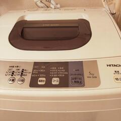 【無料】洗濯機5Kg HITACHI