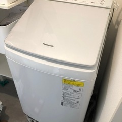 洗濯機【〜8/31まで】