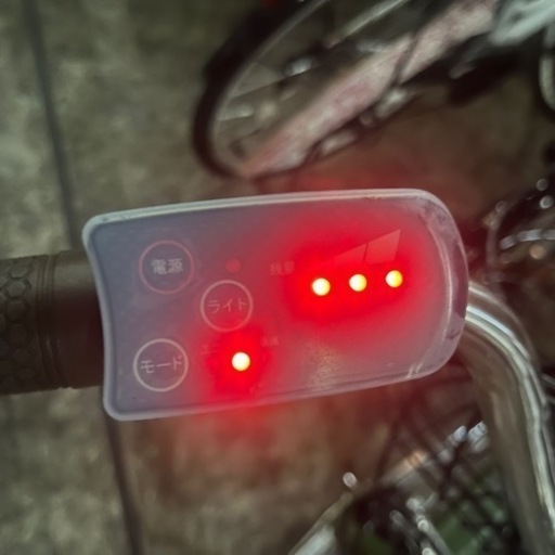 EVA PLUS 電動アシスト自転車