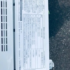 ET2379番⭐️ SHARP電気洗濯機⭐️ 2018年製