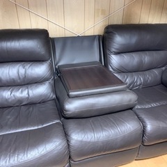 ３人用電動本革リクライニングソファ