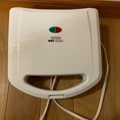 三重県のホットサンドメーカー 家電の中古が安い！激安で譲ります