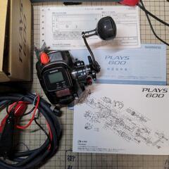 シマノ電動リール プレイズ600