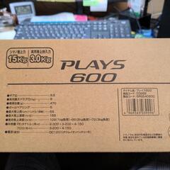 シマノ電動リール プレイズ600