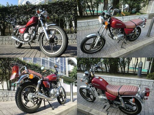 ★好調GN125H！自賠責保険R9年6/14 社外ハンドル シート★東京/大田区【下取OK】 ☆好調GN125H！自賠責保険R9年6/14 社外ハンドル シート☆東京/大田区