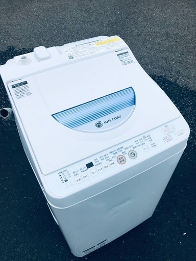 ♦️EJ2360番SHARP電気洗濯乾燥機 【2013年製】