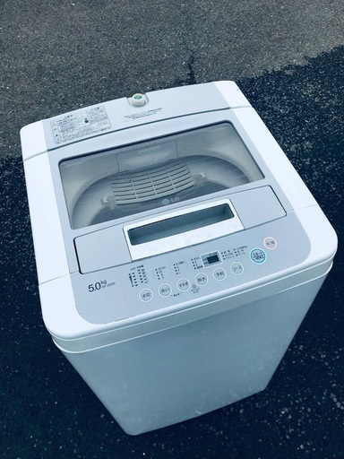 ♦️EJ2361番 LG全自動電気洗濯機 【2011年製】