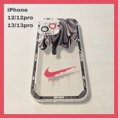 【ネット決済・配送可】【新品】iPhone ケース レッド