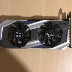 玄人志向GTX1060 6GBモデル