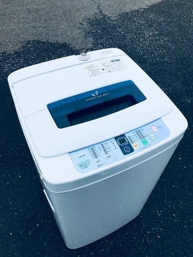♦️EJ2363番Haier全自動電気洗濯機 【2011年製】