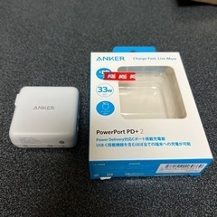 ANKER POWERPORT PD+ 2