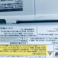 2360番 SHARP✨全自動電気洗濯機✨ES-TG55L-A‼️
