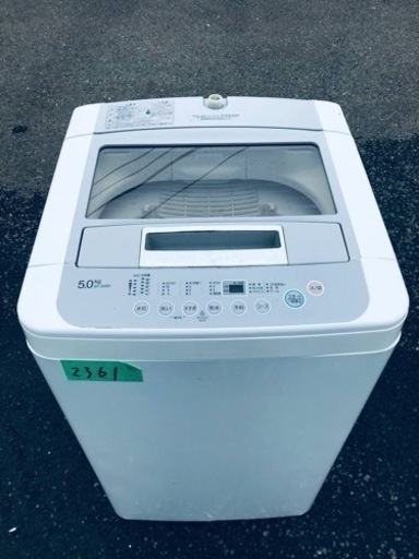 2361番 LG✨全自動電気洗濯機✨WF-J50SW‼️
