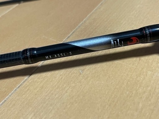 ダイワ アジングロッド 月下美人mx a55l-s 釣竿