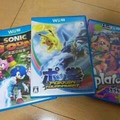 Wii Uとカセットのセット