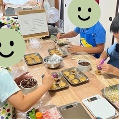 9月レッスン内容★こどもお料理教室　堺市美原区★ - 堺市