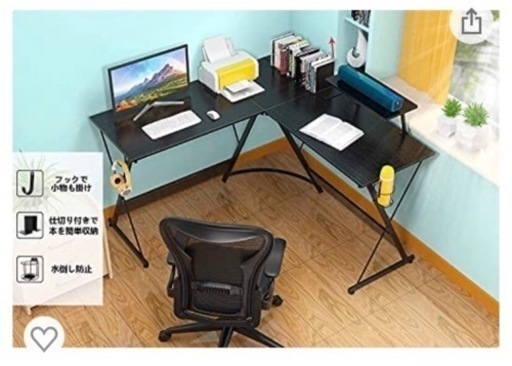 車のパーツ pcテーブル 値下げ中 引取先決定しました。
