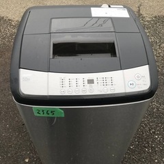 ✨2019年製✨2365番 Haier✨電気洗濯機✨JW-XP2KD55E‼️