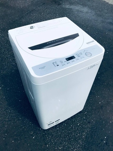 ♦️EJ2379番SHARP全自動電気洗濯機 【2018年製】