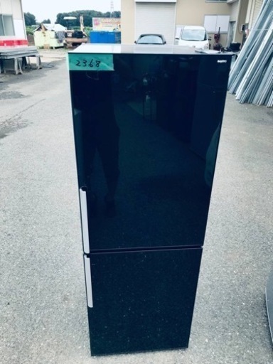2368番 SANYO✨ノンフロン冷凍冷蔵庫✨SR-D27R‼️ 2368番 SANYO✨ノンフロン冷凍冷蔵庫✨SR-D27R‼️