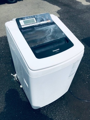 ♦️EJ2380番Panasonic 電気洗濯乾燥機 【2014年製】