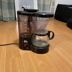 カリタ　コーヒーメーカー